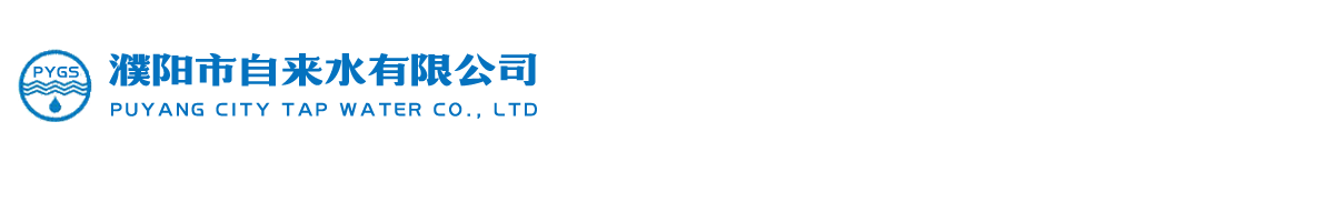 米兰milan(中国)